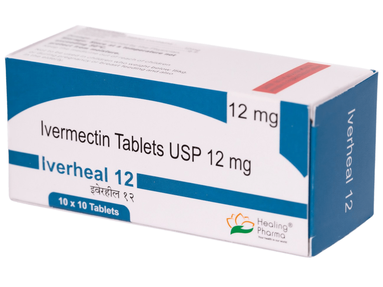 Начало 1 ivermectin pills 4