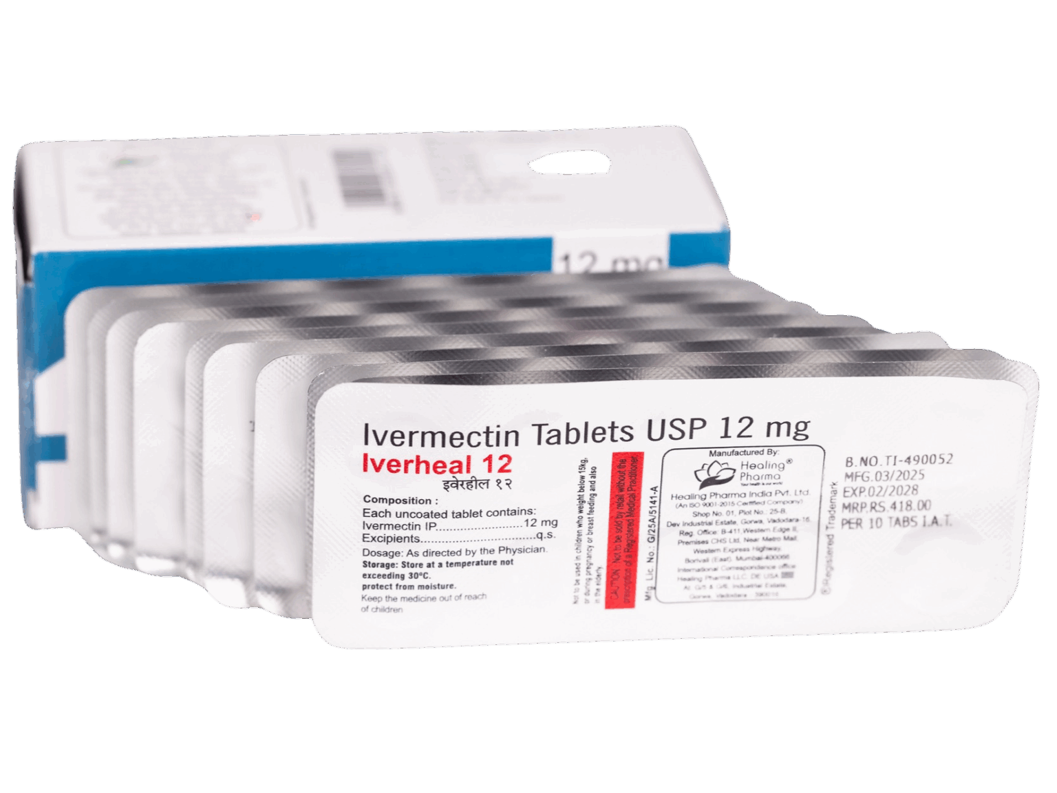 Начало 2 ivermectin pills 5